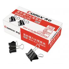 長(zhǎng)尾夾	齊心	齊心B3607