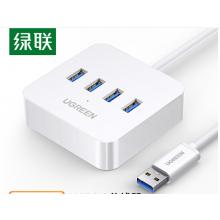 綠聯(lián)USB3.0分線器 高速4口拓展塢 USB集線器HUB擴(kuò)展塢 筆記本電腦一拖四多接口轉(zhuǎn)換器轉(zhuǎn)接頭延長線1.5米30221