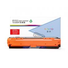 盈佳 CE743A 紅色硒鼓