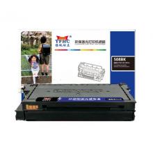 揚(yáng)帆耐立（YFHC）SX-508BK 黑鼓