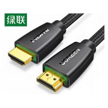 視頻線	綠聯(lián)	1M HDMI線