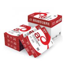 晨鳴 70G A4 500張/包 5包/箱 （2500張/箱）