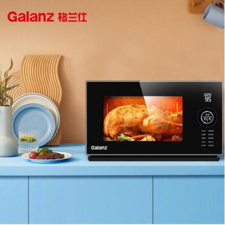 格蘭仕23升900W大功率微波變頻微烤一體光波爐微波爐G90F23CN3LV-PF(B0)