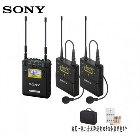 索尼 SONY 小蜜蜂 直播設(shè)備 領(lǐng)夾式無線麥克風(fēng)話筒 一拖二套裝(1個(gè)P03D+2個(gè)B40發(fā)射器)