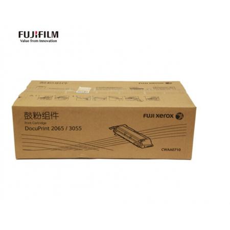 富士施樂（Fuji Xerox）CWAA0710 黑色硒鼓 鼓粉組件（適用于DocuPrint 2065 3055機(jī)型）