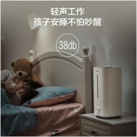 美的（Midea）加濕器辦公室桌面 低噪空氣加濕 銀離子材質(zhì) 上加水4.5L大容量 3G40A