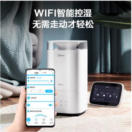 美的（Midea）智能生態(tài) 空氣加濕器辦公室桌面 低噪補水大容量 WIFI 3C40W