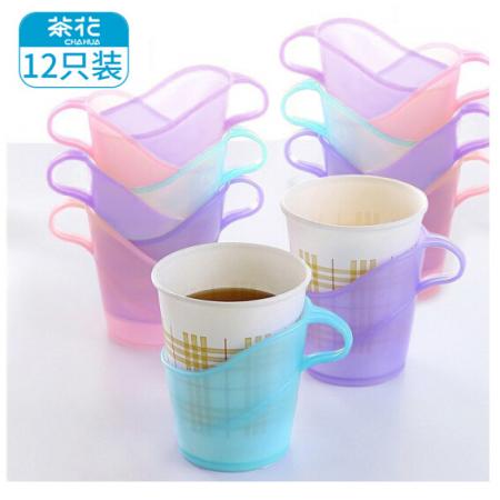 茶花 紙杯托防燙塑料杯托 12支裝組合裝