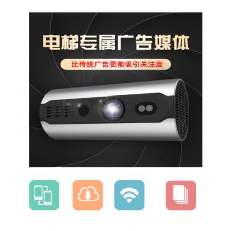 meyao C5電梯聲畫播放機(jī) 300LM