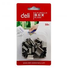 推夾器補(bǔ)充夾	得力 8592 50枚/卡