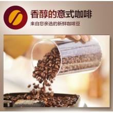 飛利浦（PHILIPS）咖啡機(jī) 意式全自動(dòng)Lattego現(xiàn)磨咖啡機(jī) 一鍵卡布奇諾自帶奶壺 EP2136/62