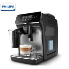 飛利浦（PHILIPS）咖啡機 意式全自動Lattego現(xiàn)磨咖啡機 一鍵卡布奇諾自帶奶壺 EP2136/62
