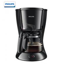 飛利浦（PHILIPS）咖啡機(jī) 滴漏式美式MINI咖啡壺 HD7432/20