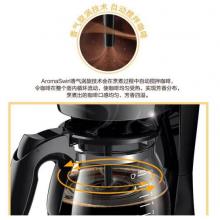飛利浦（PHILIPS）咖啡機(jī) 滴漏式美式MINI咖啡壺 HD7432/20