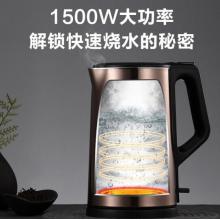 美的1.7L電水壺+美的800W大功率小黃人IP聯(lián)名變頻微波爐