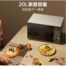 美的（Midea）快捷微波爐 微電腦操控 轉(zhuǎn)盤加熱 智能菜單 一鍵解凍 電子除味 觸控操作20升 M1-L213C