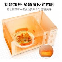 美的（Midea）快捷微波爐  360°轉(zhuǎn)盤加熱 旋鈕操控 精準控溫 五檔火力 易潔內(nèi)膽 M1-L213B