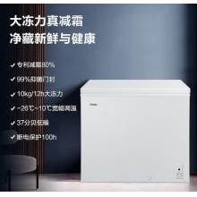 海爾（Haier）203升低霜小型 冰柜 冷藏冷凍轉(zhuǎn)換冷凍柜 BC/BD-203HTD