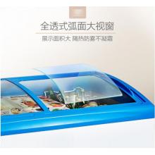 美的(Midea)336升 冷藏冷凍轉(zhuǎn)換冰柜 商用冷柜 臥式展示柜 節(jié)能省電 SD/SC-336HKMA