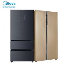 美的(Midea)專賣店套購(gòu)BCD-508WTPZM(E)+BCD-535WKPZM(E)