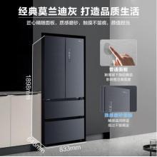 美的(Midea)專賣店套購BCD-508WTPZM(E)+BCD-535WKPZM(E)