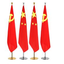 旗架 易利豐 旗桿1.6-2.8米/可調(diào)節(jié)