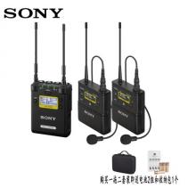 索尼 SONY 小蜜蜂 直播設(shè)備 領(lǐng)夾式無線麥克風(fēng)話筒 一拖二套裝(1個P03D+2個B40發(fā)射器)