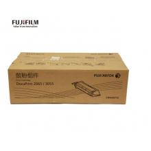 富士施樂（Fuji Xerox）CWAA0710 黑色硒鼓 鼓粉組件（適用于DocuPrint 2065 3055機型）