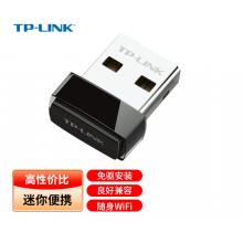 USB無線網卡	TP-LINK 725N