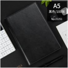 得力（deli）活頁(yè)記事本25K商務(wù)筆記本文具A5皮面本辦公會(huì)議記錄本辦公用品 黑色25K 22251