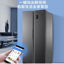 統(tǒng)帥（Leader）海爾出品 477升風冷無霜 變頻節(jié)能 對開雙開門超薄嵌入式 智能WIFI 海晶灰對開門BCD-477WLLSSD0S9U1