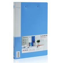 （2側）文件夾 得力5302ES