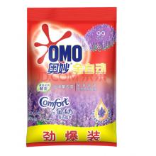 去污洗衣粉 奧妙洗衣粉香味持久3.5kg