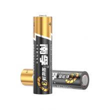 7號電池	南孚	 7號電池40粒
