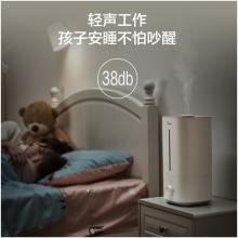 美的（Midea）加濕器辦公室桌面 低噪空氣加濕 銀離子材質(zhì) 上加水4.5L大容量 3G40A