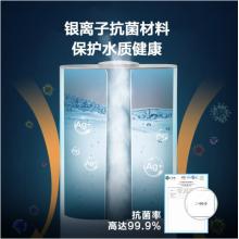 美的（Midea）加濕器辦公室桌面 低噪空氣加濕 銀離子材質(zhì) 上加水4.5L大容量 3G40A