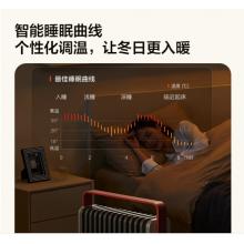美的（Midea）暖陽(yáng)系列家用辦公智能IOT遠(yuǎn)程操控取暖器加濕器【套裝】