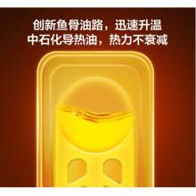 美的（Midea）暖陽(yáng)系列家用辦公智能IOT遠(yuǎn)程操控取暖器加濕器【套裝】
