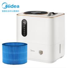 美的智能無霧加濕器2D40+濾網(wǎng)*1套裝