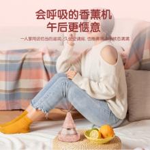 美的（Midea）空氣加濕器辦公室桌面香薰機 擴香機靜心瑜伽迷你小雞彩虹聯(lián)名款