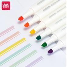 得力(deli)熒光筆 33007盒/6支