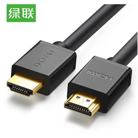 HDMI線 綠聯(lián) 10106