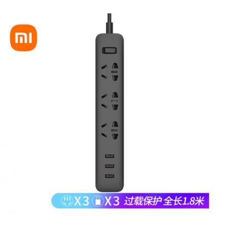 小米（MI）米家新國標(biāo)USB插座/插線板/插排/排插/拖線板/插板/接線板 3USB接口+3孔位 總控 全長1.8米 黑色