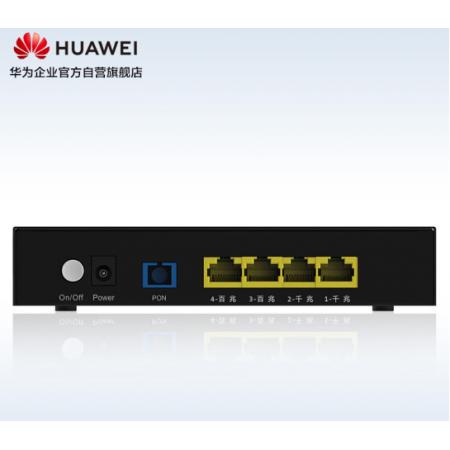 華為 HUAWEI EchoLife EG8040C-S 企業(yè)寬帶接入ONU GPON 2GE+2FE以太網(wǎng)接口