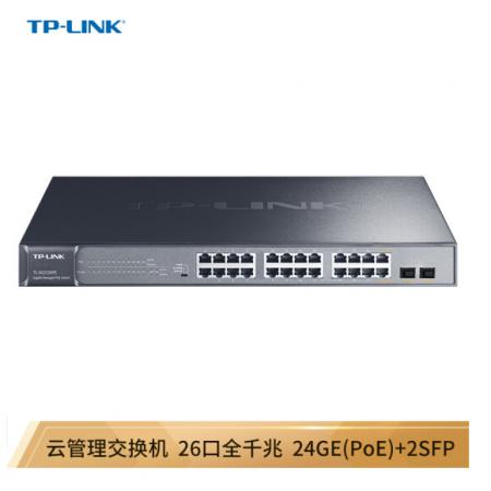 TP-LINK 云交換TL-SG2226PE 全千兆26口Web網(wǎng)管 云管理PoE交換機(jī) (24PoE口+2千兆SFP) 企業(yè)級分流器 分線器