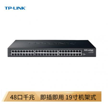 TP-LINK 48口全千兆非網(wǎng)管交換機 企業(yè)級交換器  分流器 TL-SG1048