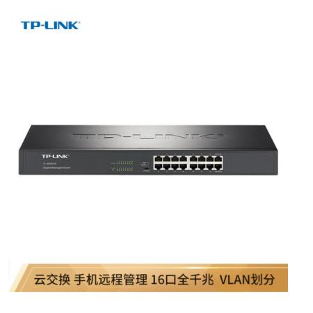 TP-LINK 云交換TL-SG2016 16口全千兆Web網(wǎng)管 云管理 交換機(jī) 企業(yè)級(jí)交換器 監(jiān)控網(wǎng)絡(luò)網(wǎng)線(xiàn)分線(xiàn)器 分流器