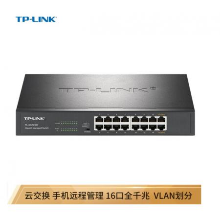 TP-LINK 云交換TL-SG2016D 16口全千兆Web網(wǎng)管 云管理交換機 企業(yè)級交換器 監(jiān)控網(wǎng)絡網(wǎng)線分線器