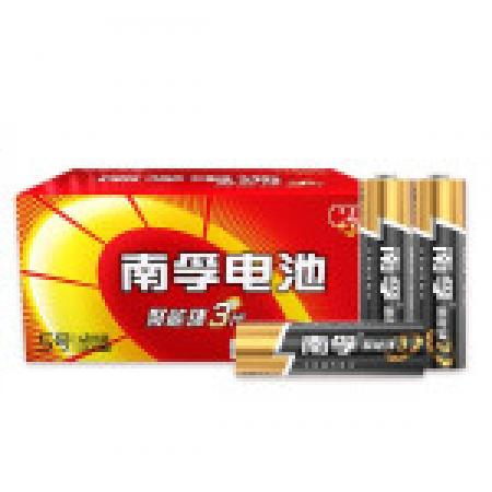 南孚7號電池（40節(jié)/盒）