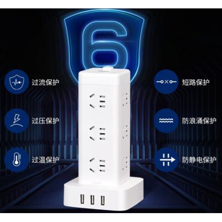 德力西 H-DK12X3UG 12位1.7米立式插線板